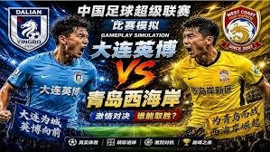 伊卡尔迪合同将满回归意甲的可能性分析